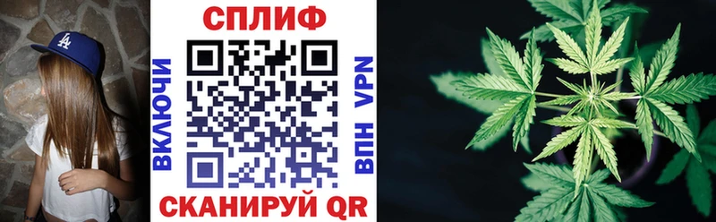 Все наркотики Яранск ГАШИШ Вейп ТГК Мефедрон А ПВП