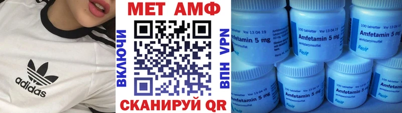 даркнет сайт  Яранск  Амфетамин 98% 