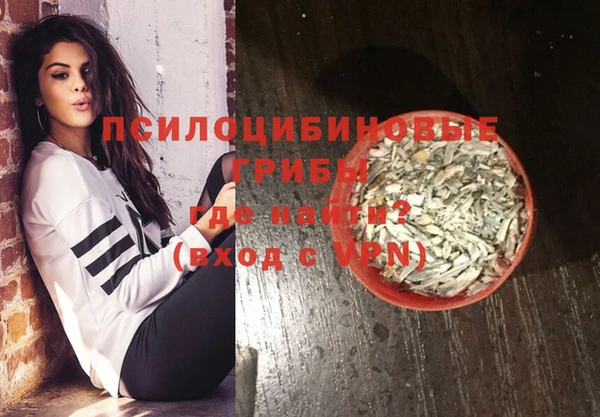 спиды Лихославль