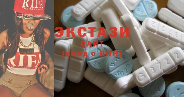 спиды Лихославль
