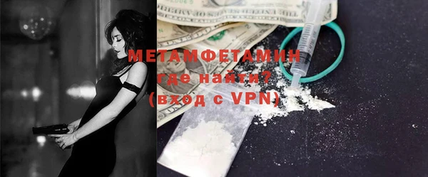 кокаин VHQ Лиски