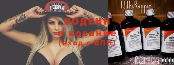 кокаин VHQ Лиски
