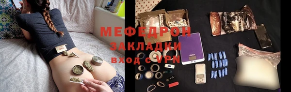 МДМА Липки
