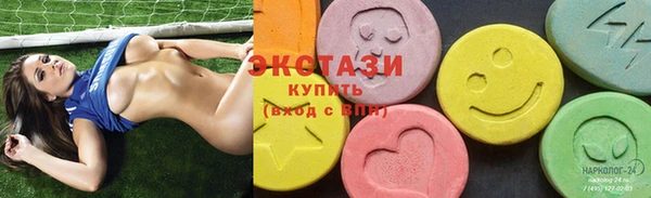 МДМА Липки