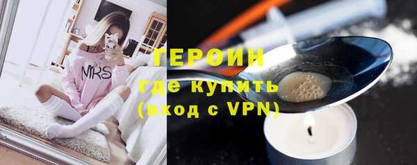 спиды Лихославль