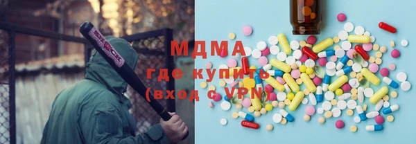 МДМА Липки
