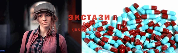 кокаин VHQ Лиски