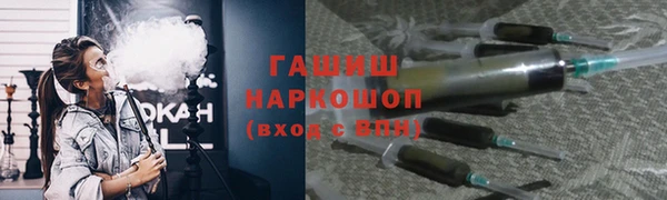 МДМА Липки