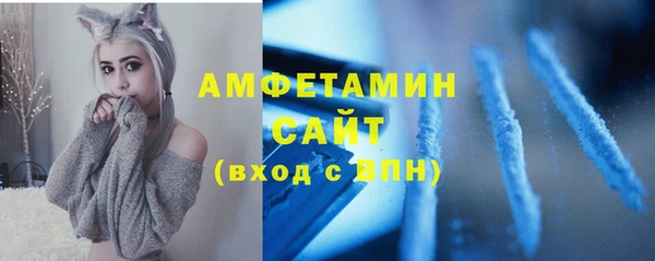 МДМА Липки