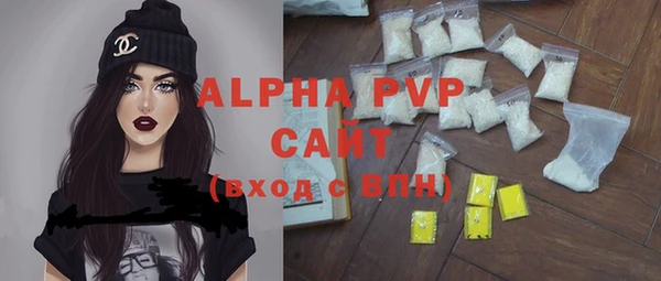 кокаин VHQ Лиски