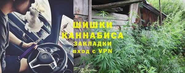 кокаин VHQ Лиски