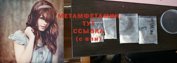 спиды Лихославль