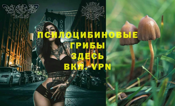 кокаин VHQ Лиски