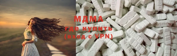 кокаин VHQ Лиски