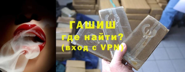 кокаин VHQ Лиски