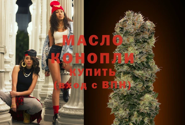 МДМА Липки