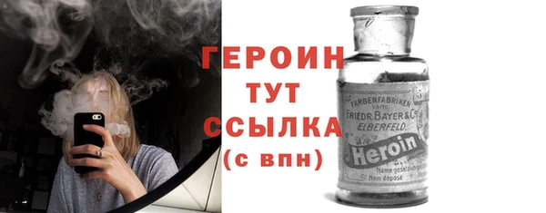 МДМА Липки