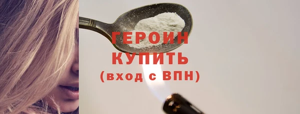 кокаин VHQ Лиски