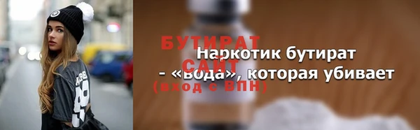 МДМА Липки