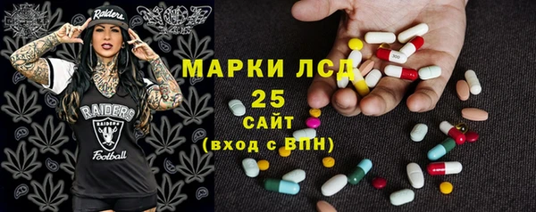 кокаин VHQ Лиски