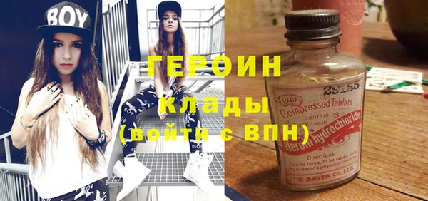 кокаин VHQ Лиски