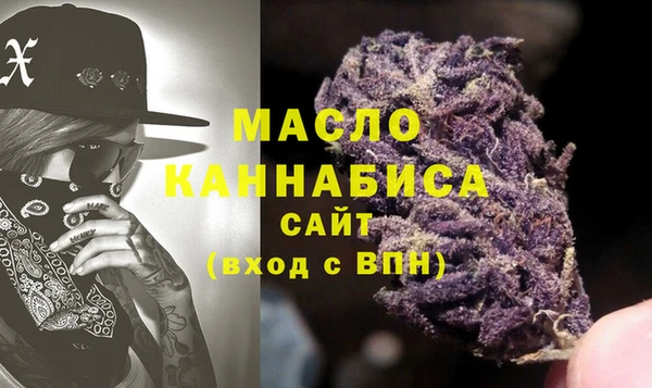 МДМА Липки