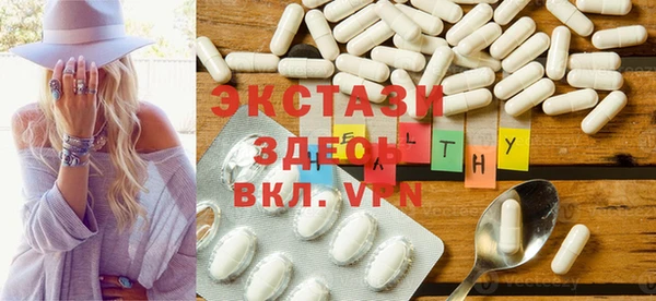 кокаин VHQ Лиски
