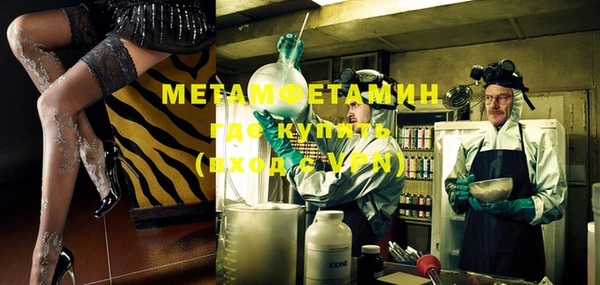 2c-b Ладушкин