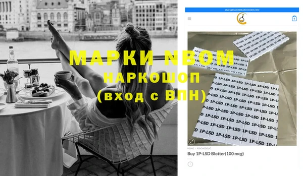 кокаин VHQ Лиски