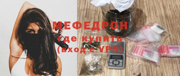 МДМА Липки