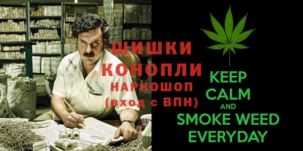 спиды Лихославль