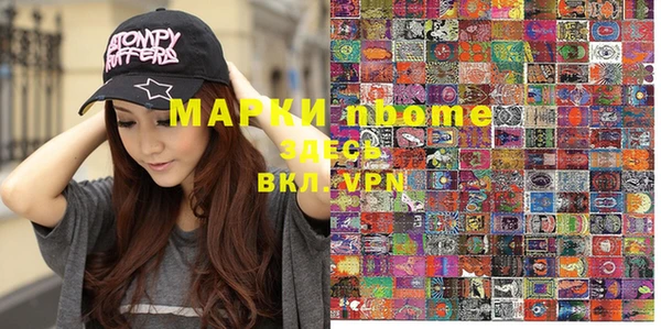 МДМА Липки