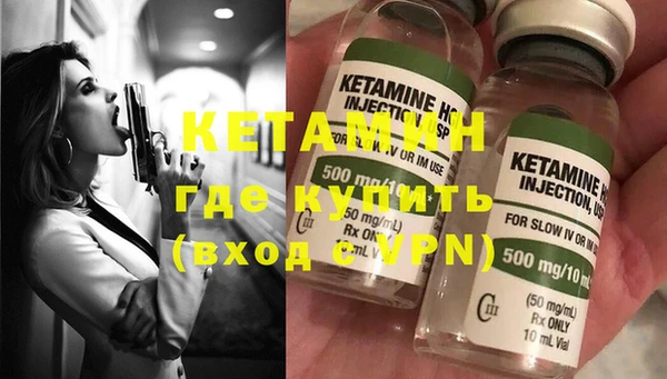 кокаин колумбия Лагань