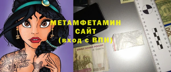 МДМА Липки