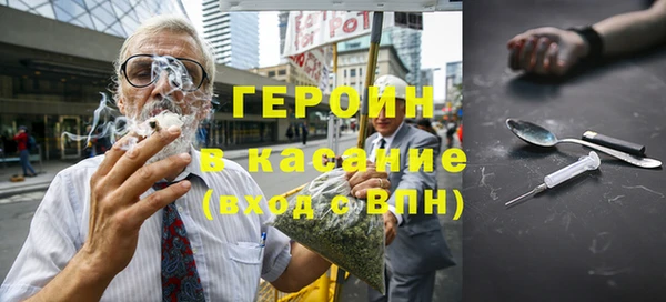 спиды Лихославль