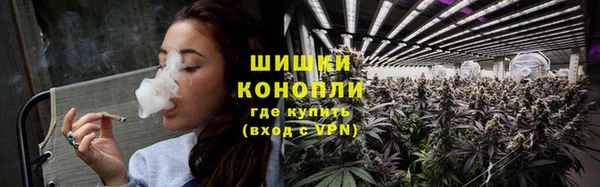 альфа пвп Лихославль