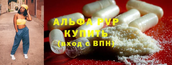 МДМА Липки