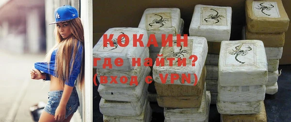 МДМА Липки